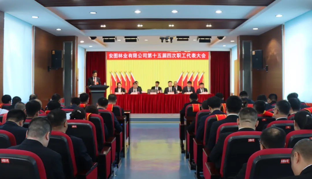 1760662589991985.jpg 640.jpg